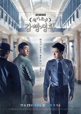 热播电视剧全集长街灯火手机在线观看
