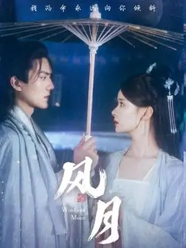 热播悬疑电视剧全集白塔之下手机在线观看