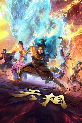 编辑精选无人知晓的房间