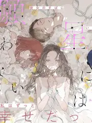 旅行综艺出发吧旅人全集在线观看